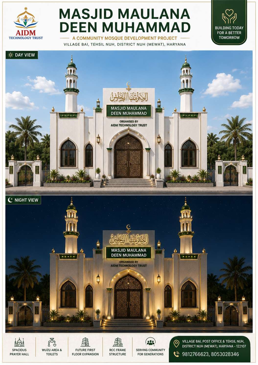 Mosque Front Render